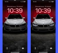 Как на iPhone настроить заставку с машиной, которая подмигивает фарами