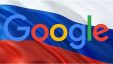 Суд Москвы оштрафовал Google на 8 млрд рублей за невыплату прошлых штрафов