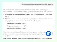 12 реальных примеров, какие запросы можно дать ChatGPT и сэкономить кучу времени