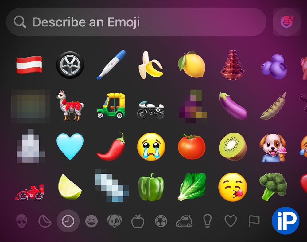 Спасение от кринжа. Как скрыть ваши постыдные ИИ-эмодзи (Genmoji) из клавиатуры iPhone