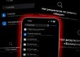 Эта важнейшая функция в iPhone сломана уже два года. Стив Джобс бы уволил всех