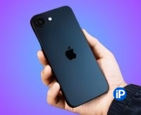 5 фактов про iPhone 16е (SE 4), который только что вышел. Цена смешная