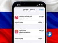 Если Apple вернётся в Россию, будьте готовы к одному неприятному изменению