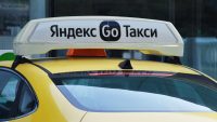 Яндекс Такси добавил в приложение для водителей кнопку быстрой записи видео. В случае конфликта можно отправить прямо из салона