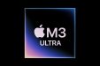 Apple выпустила самый мощный процессор M3 Ultra. Он в 2,6 раза быстрее, чем M1 Ultra