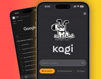 Прощай, Поиск Google. Рекомендую поисковик Kagi без рекламы и продажи ваших данных